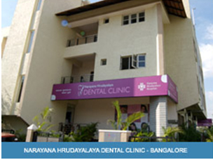 Images of Narayana Hospital, Photo's Narayana Hospital Bangalore